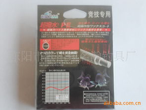 东阳市歌山镇名瀚钓具厂供应产品全览 — e路网渔具系列清单