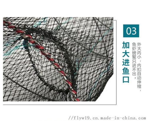 地笼渔网匠心制——沅江市星鑫渔网厂品质探访
