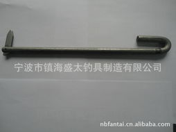 宁波市江北泛太远洋渔具厂 船舶专用配件与渔具产品一览