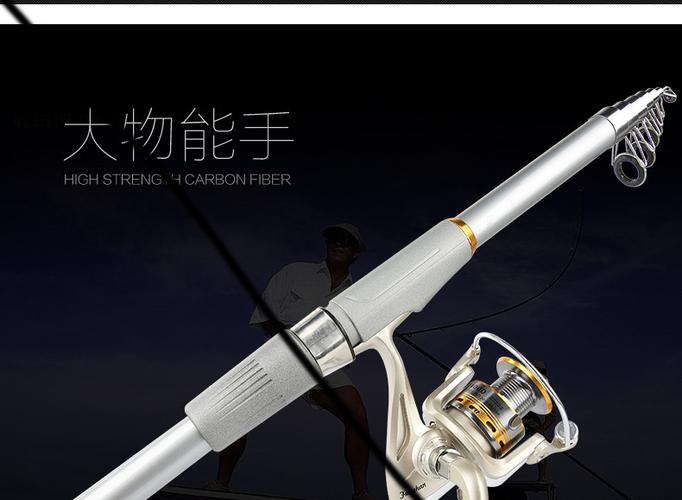 海竿套装抛竿钓鱼竿钓鱼用品垂钓装备远投竿甩竿渔具特价鱼竿