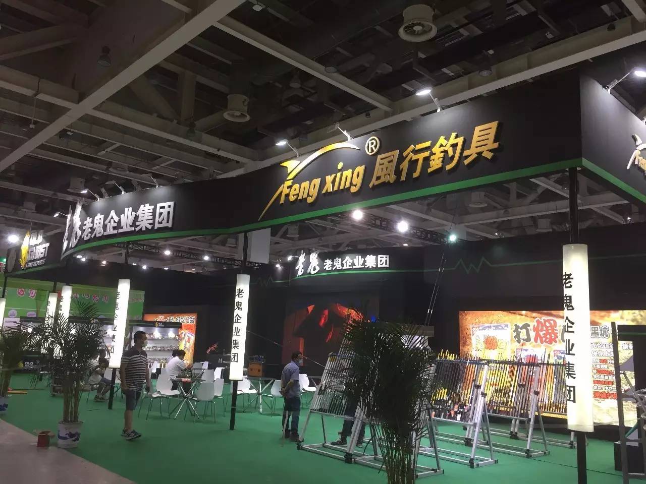 2017苏州夏季渔具展,老鬼准备好了,就等你来!